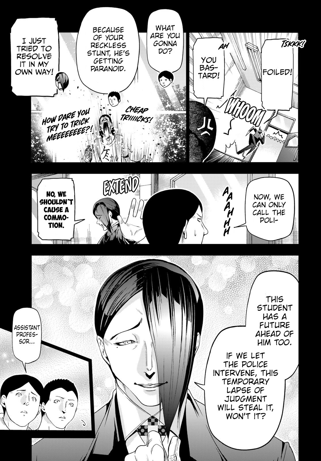 Grand Blue, Chapter 84 image 14